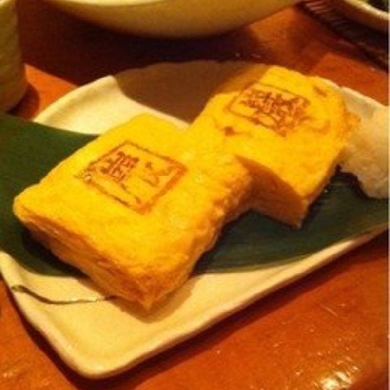 卵焼き(巖)