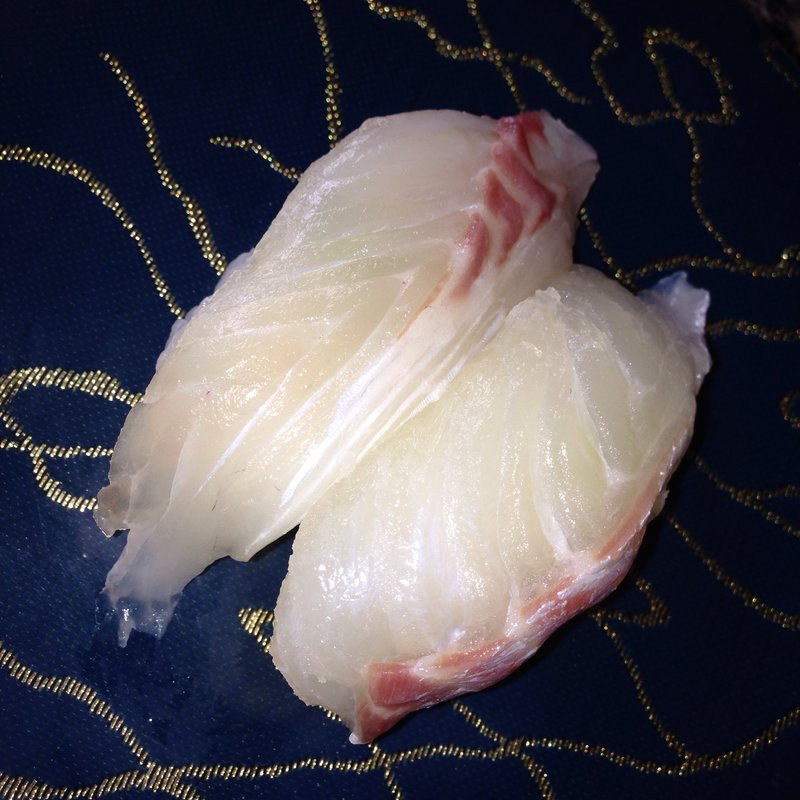 活真鯛(一心 春日井店 )