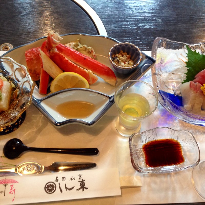 四季懐石（雪）(しん東)