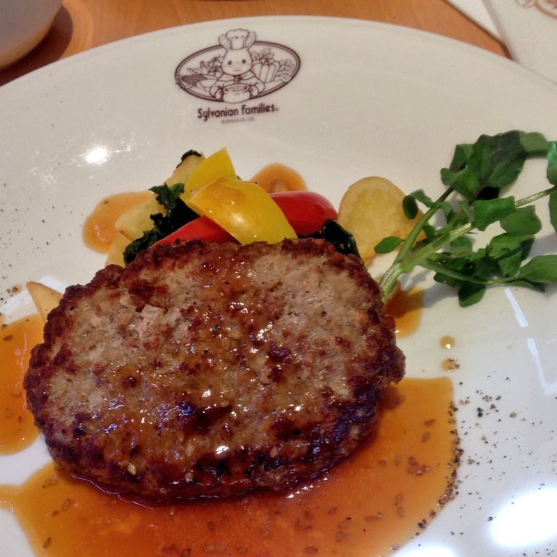ジューシーハンバーグ(シルバニア森のキッチン)