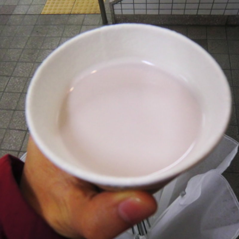 あずきラテ(目黒ひいらぎ 碑文谷公園通り店)