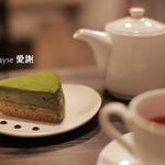 京豆腐のケーキ（抹茶ときなこ）(musubi cafe)