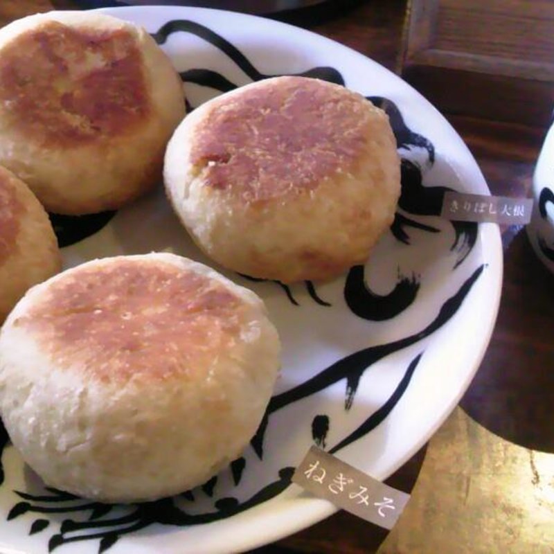 おやき(いろは堂 本店 )