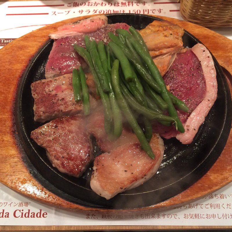 ギガミックス(マヌエル タスカ・ド・ターリョ)