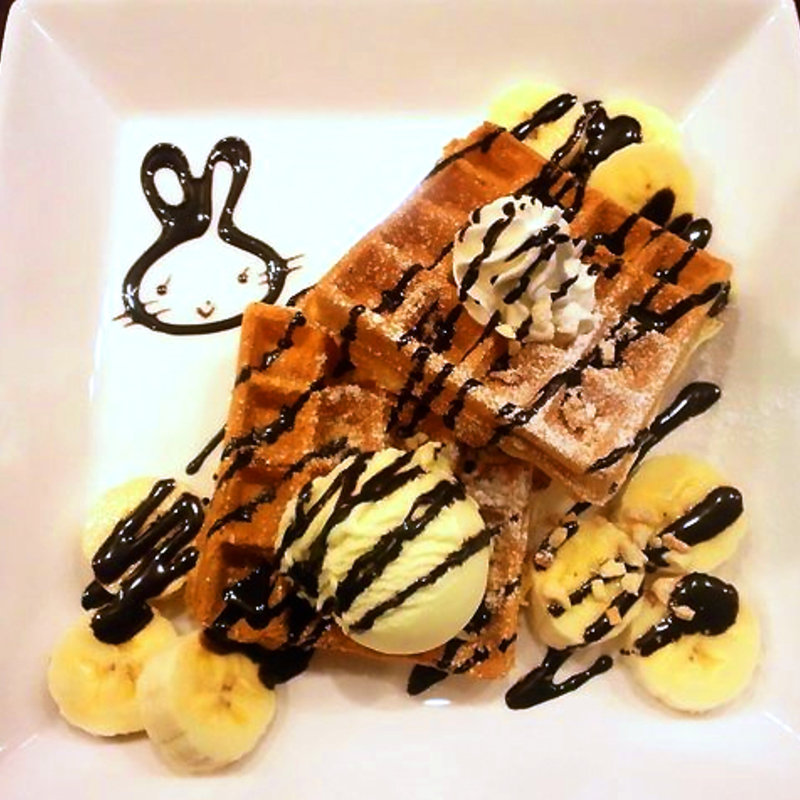 チョコバナナワッフル (豆うさぎ)