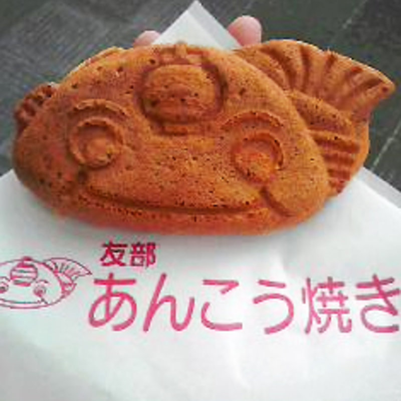 友部あんこう焼き (炙り焼 丼・どん )