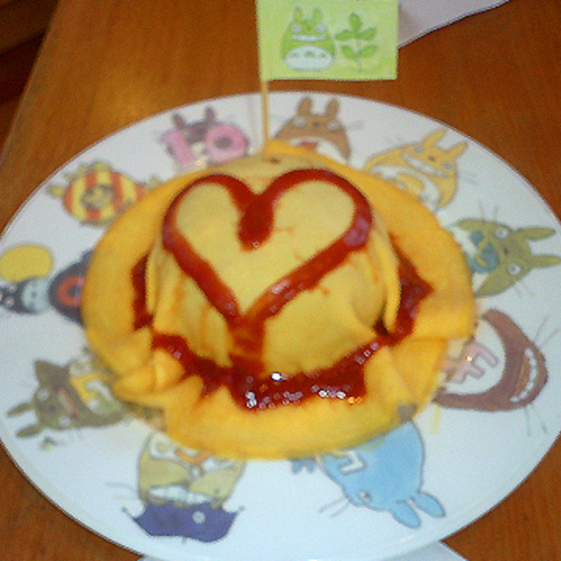 麦わら帽子のオムライス (カフェ麦わらぼうし （カフェムギワラボウシ）)