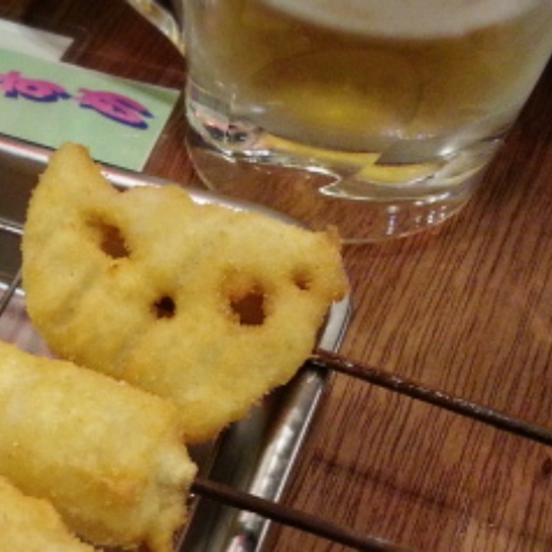 れんこん(串かつ でんがな 駒込店)