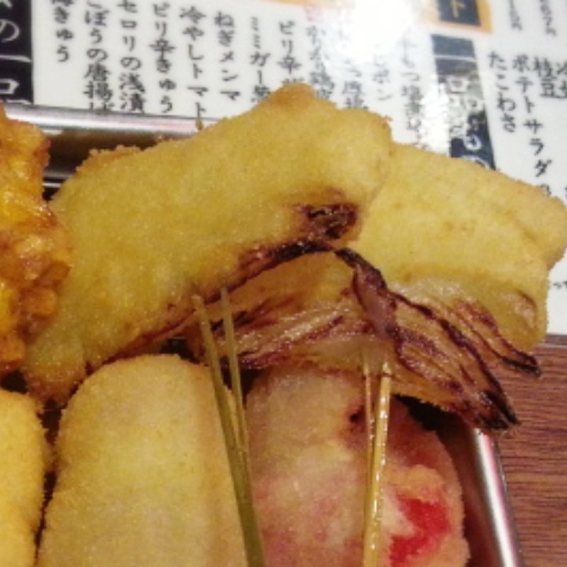 たまねぎ(串かつ でんがな 駒込店)