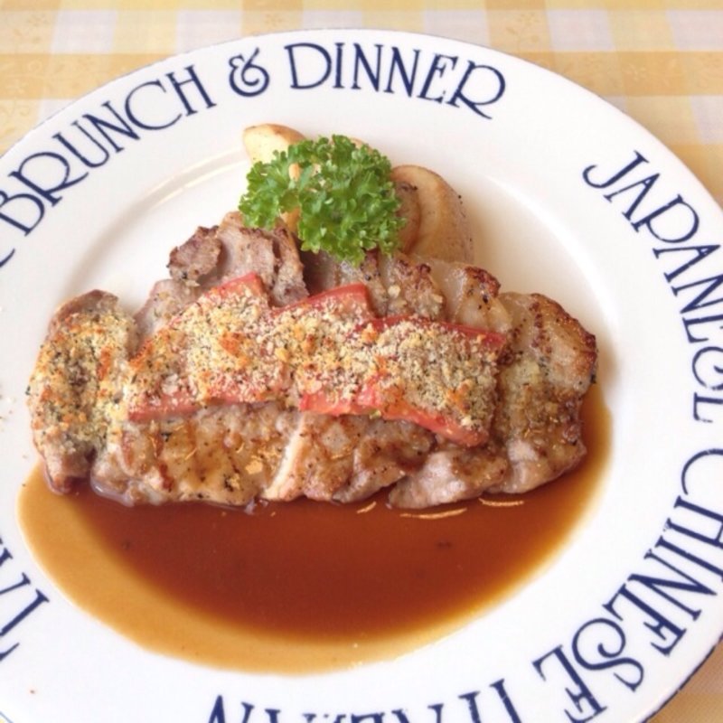 ポークの香草パン粉焼き フォン・ド・ボーソース(Piatto del Giorno)