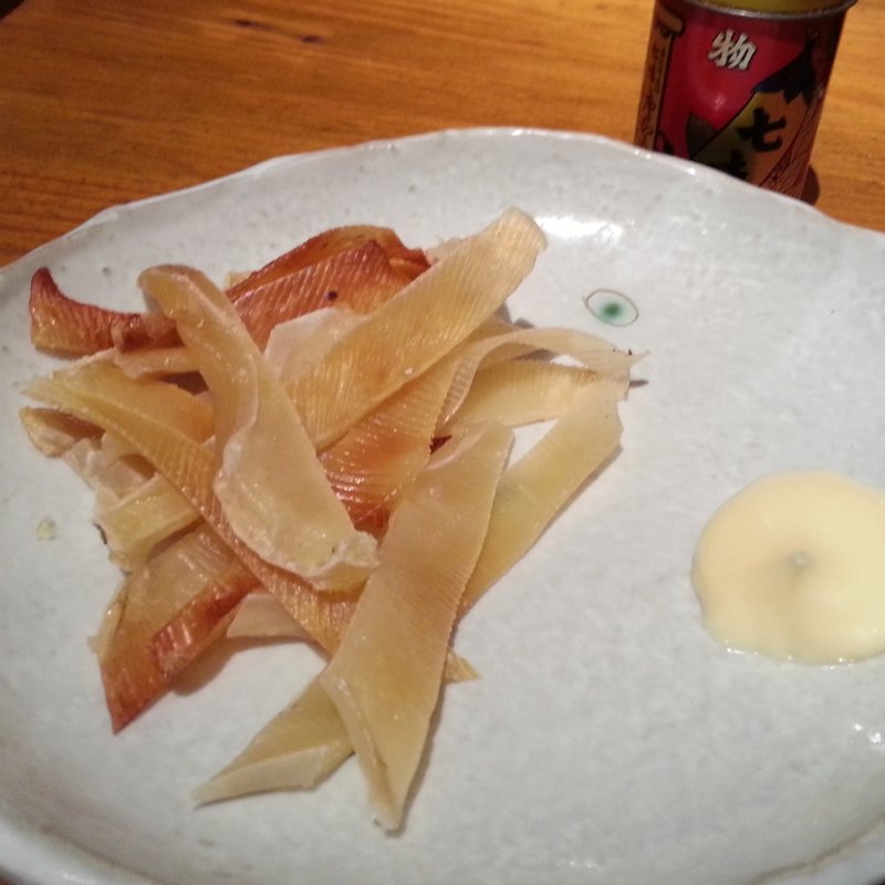 えいひれ(ほの字 恵比寿店)