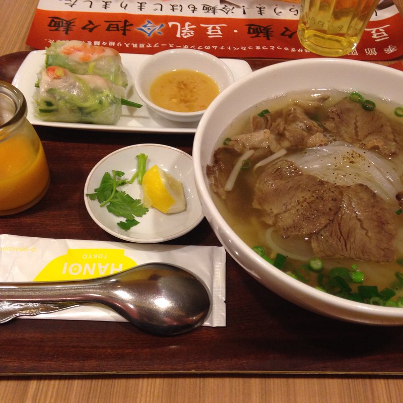 じっくり煮込んだ牛肉のフォーセット(ベトナム料理 フォーハノイ北千住 Vietnamese Restaurant Pho Hanoi Kita-Senju)