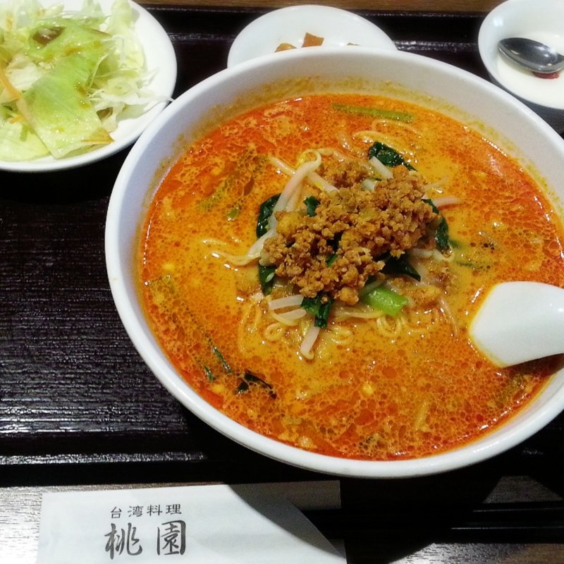 担々麺ランチ(桃園)