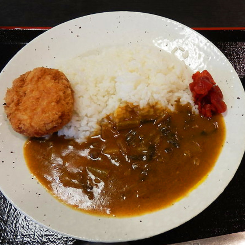すんきコロッケカレー (お食事処　巴 （道の駅　日義木曽駒高原　ささりんどう館内　ともえ）)