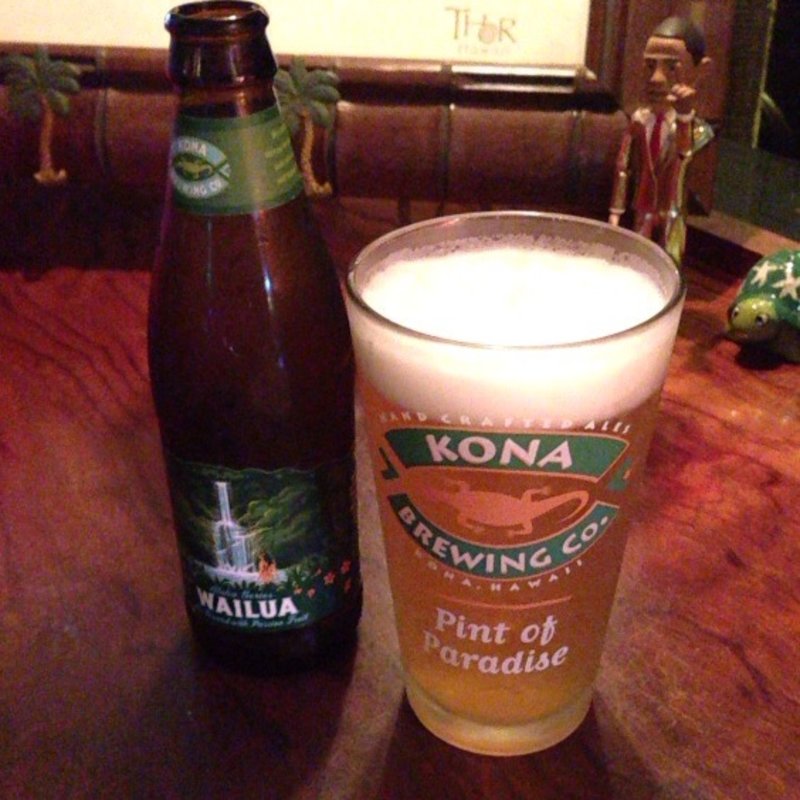 ワイルアウィート(Laule'a Rainbow)