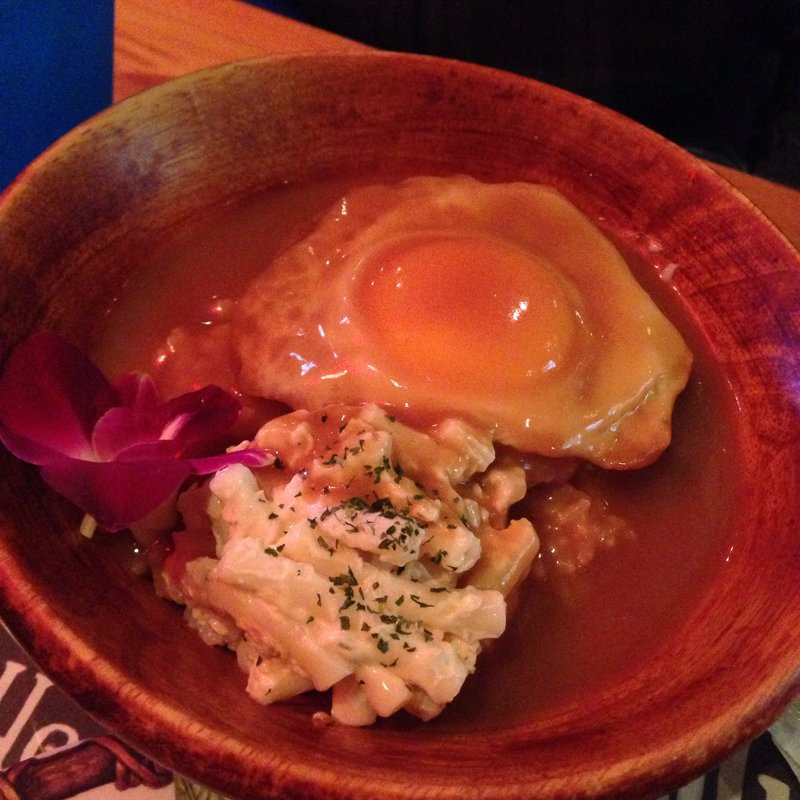 ロコモコ(Laule'a Rainbow)