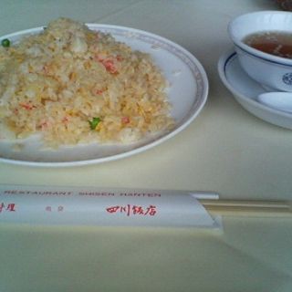 蟹炒飯(四川飯店 池袋店)