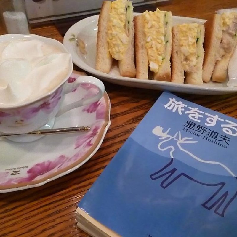 ホットサンドとブレンド(蒔田のコーヒー屋さん)