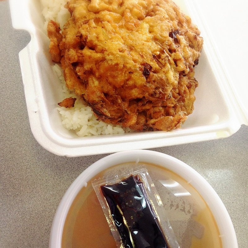 Chicken Egg Foo young (SUN LOK KITCHEN)