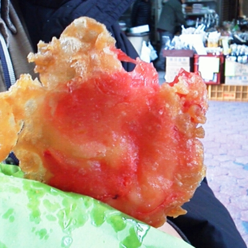 紅生姜天ぷら (天ぷら 日進堂)