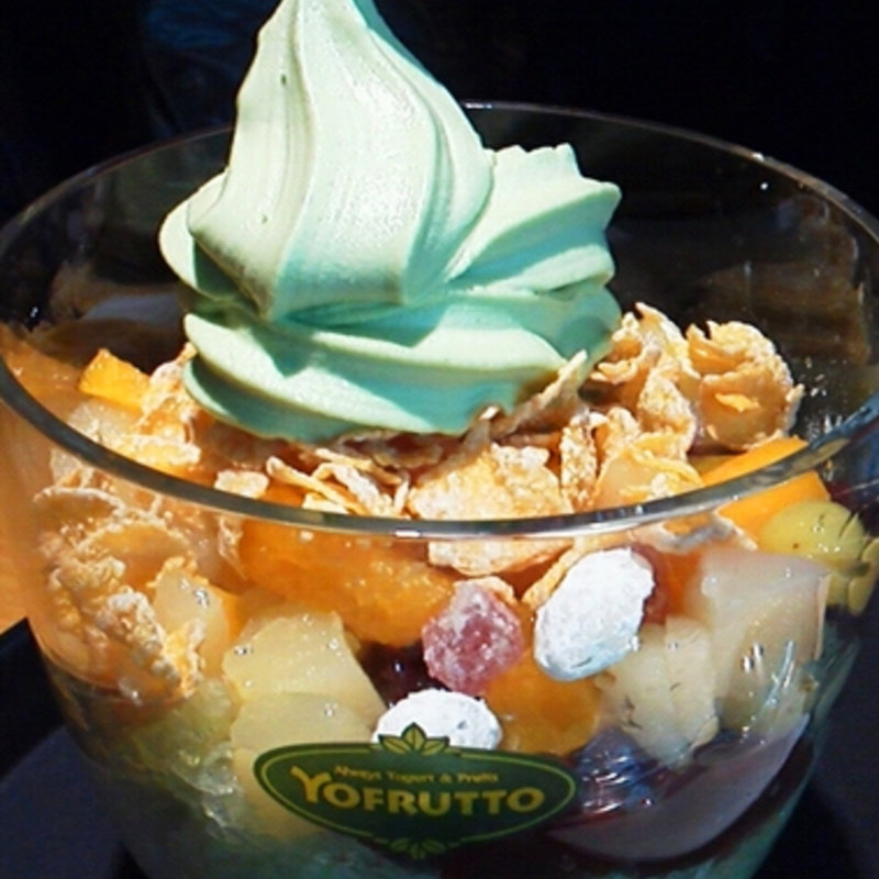 抹茶ヨーグルトかき氷(ハッピータイム )