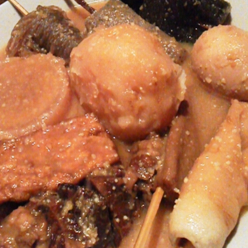 おでん(てっちこ )