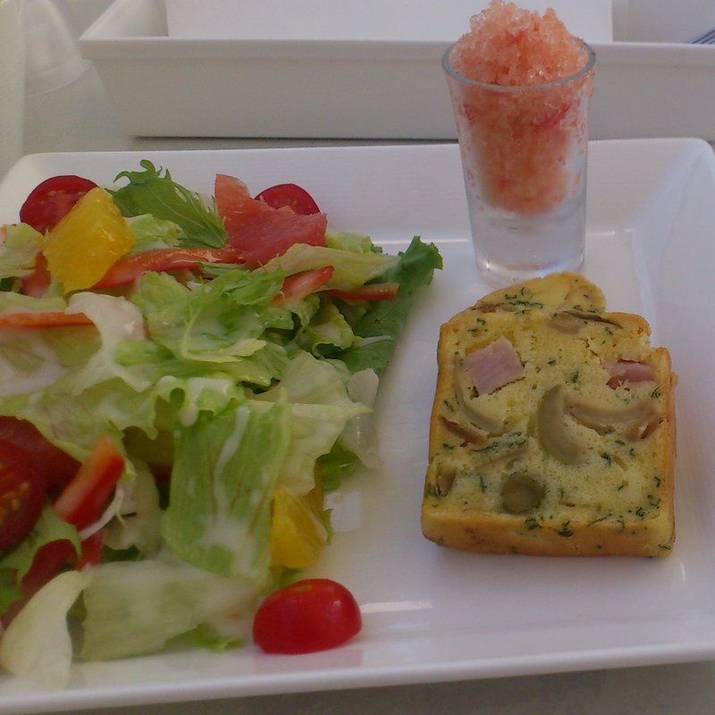 ケーク・サレ　プレート(レスポワールBLANC岡本)