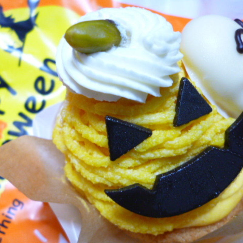 ハロウィン限定　パンプキンゴースト(洋菓子工房　リジェール)