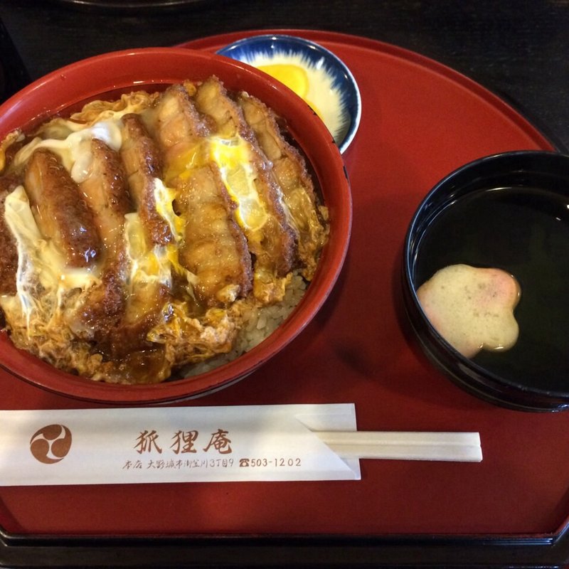 カツ丼(酒処 狐狸庵)