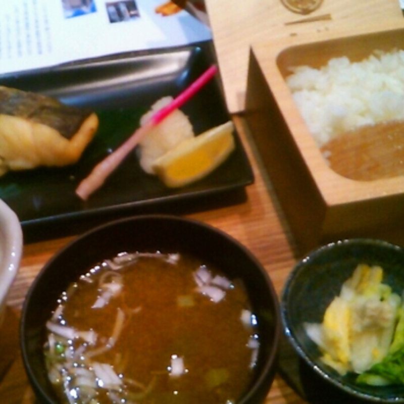 鱈の西京漬け定食 (たんぼ )