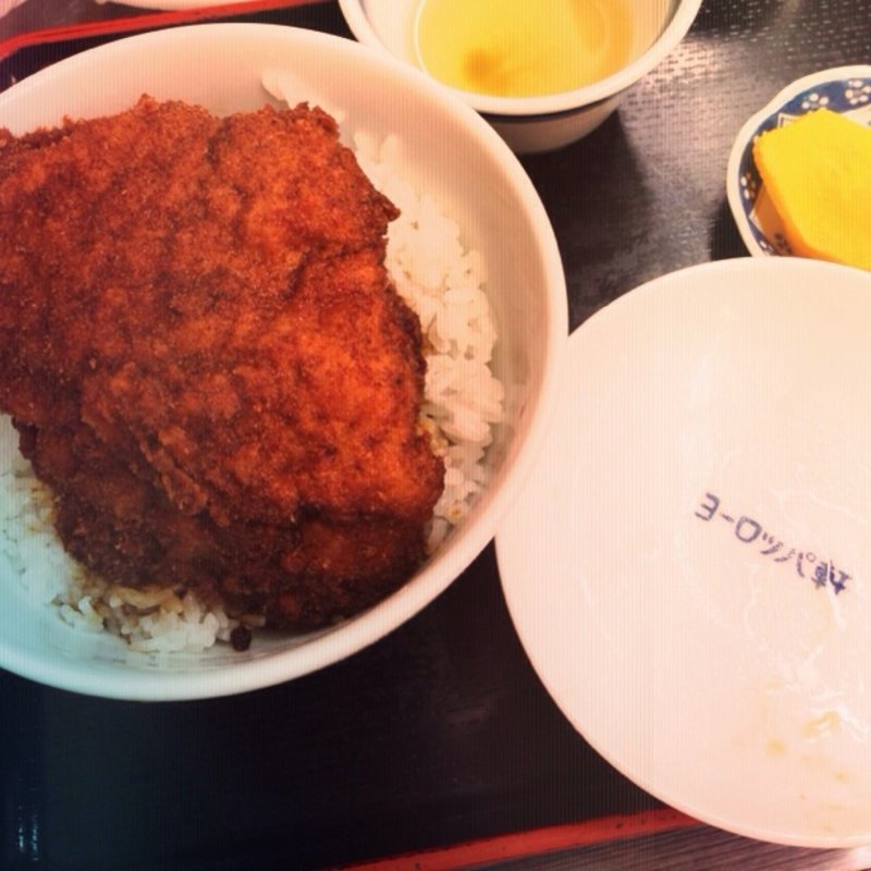 上カツ丼(ヨーロッパ軒 丸岡分店 )