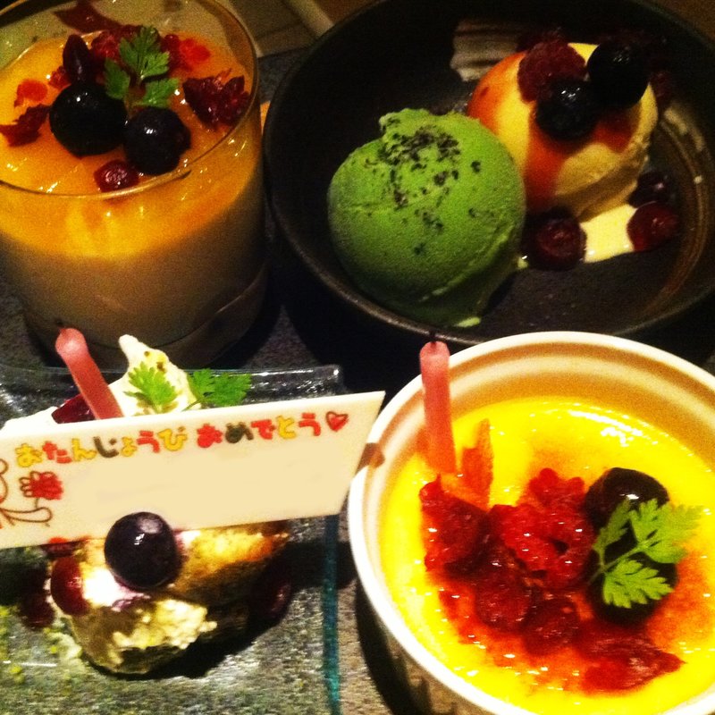 (和創作 空 Kuu 西新宿)