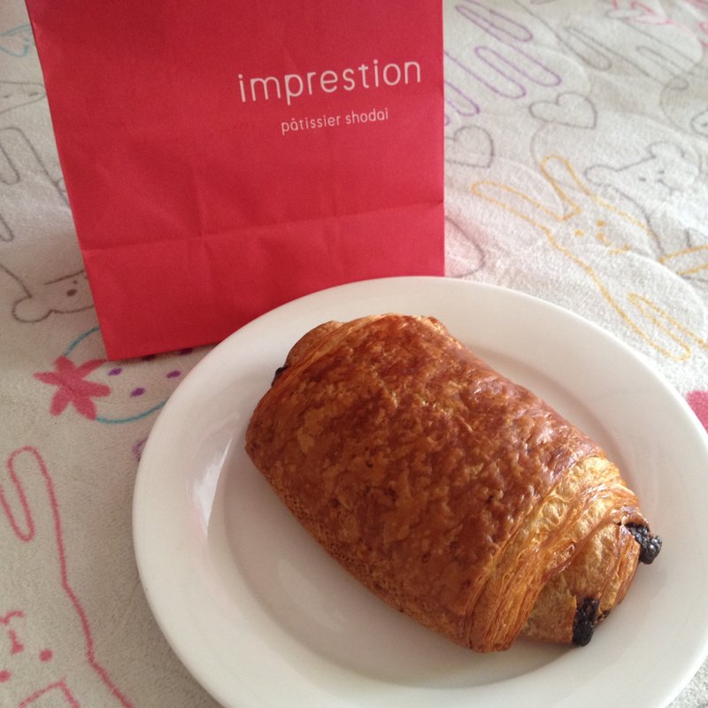 パン・オ・ショコラ(shodai bio nature 飯倉本店)