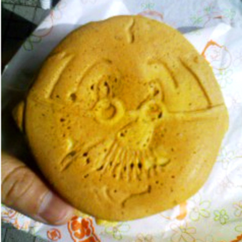 波平さん焼き
