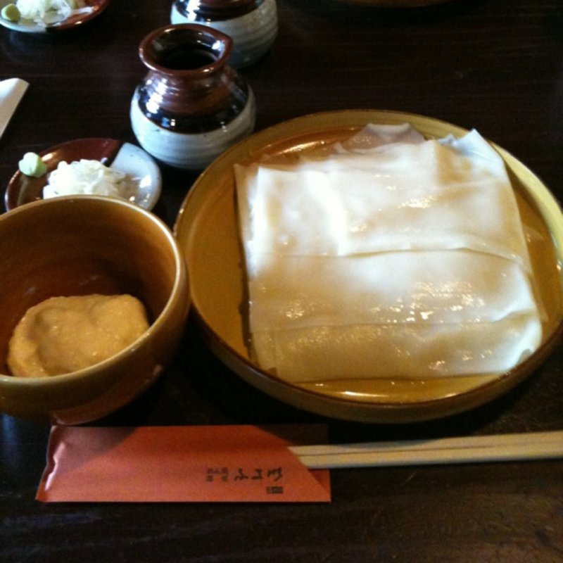 (麺処酒処ふる川 暮六つ 相生店 )