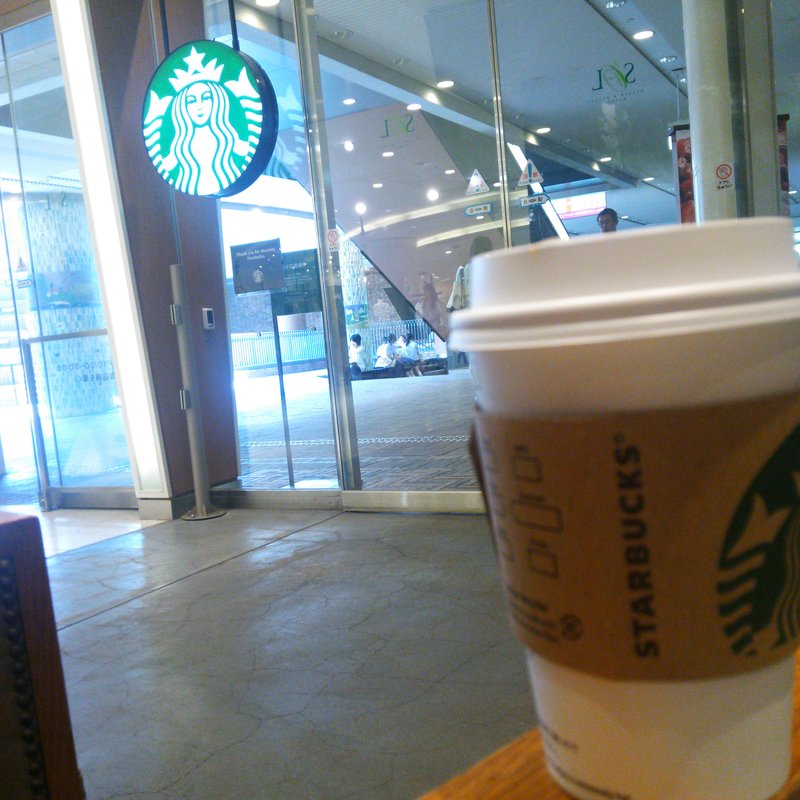 ドリップコーヒー(スターバックスコーヒー 神戸国際会館ＳＯＬ店)