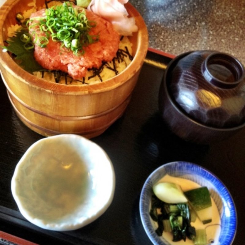 (おお田 （おおた）)