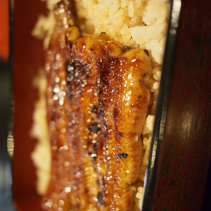 うな重　竹  (安川 )