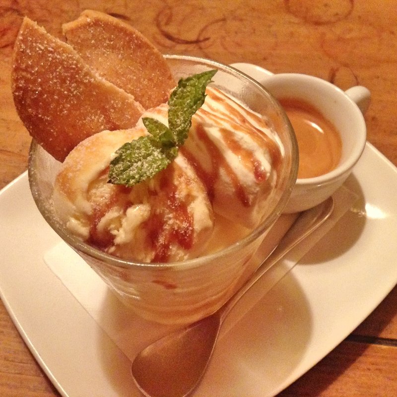 コーヒーアフォアガード(Cafe Mamounia)