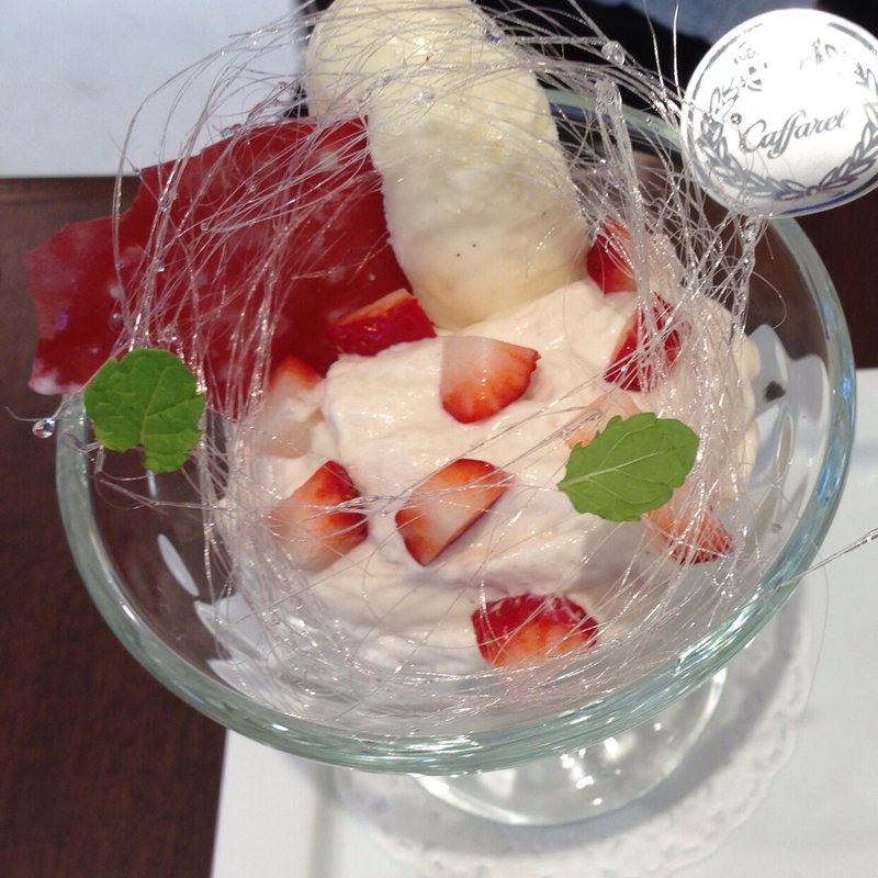 (カファレル 神戸北野本店)