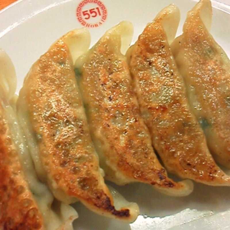 焼き餃子(551蓬莱 メディオ新大阪店)