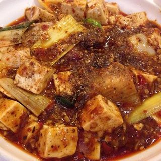 Mapo Tofu(MAPO TOFU)