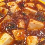 Ma Pao Tofu(GREAT SICHUAN)