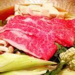 (魚将 （うおしょう）)