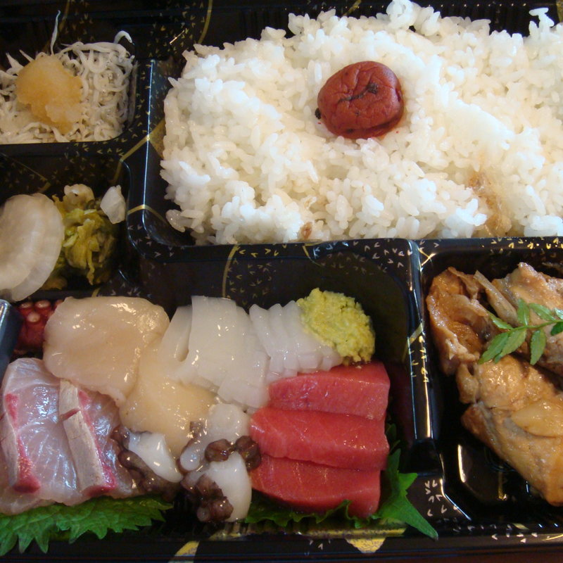 刺身弁当(まるさん松本)