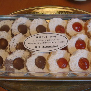 クッキーローゼ(ミッシェルバッハ )