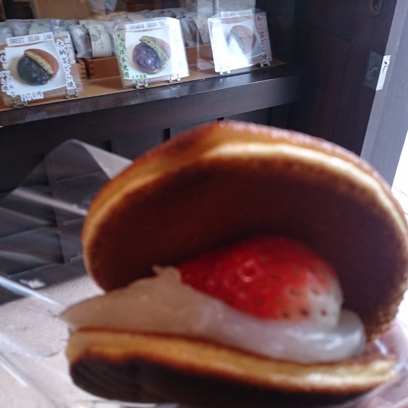 季節のどらやき　いちごどら焼き(鎌倉するがや 本店)
