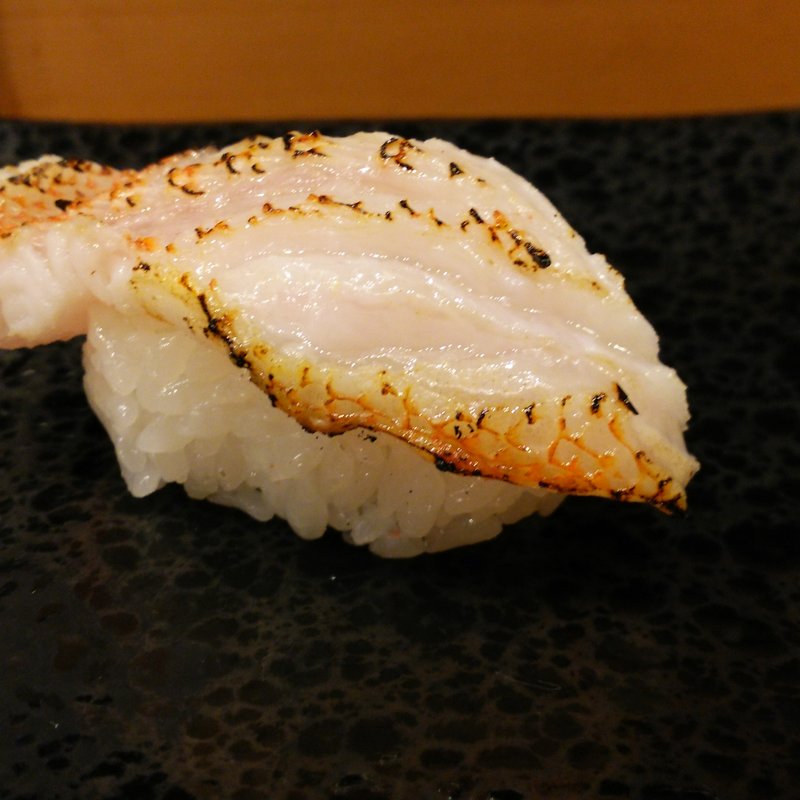 炙りきんき(千成寿司本店)