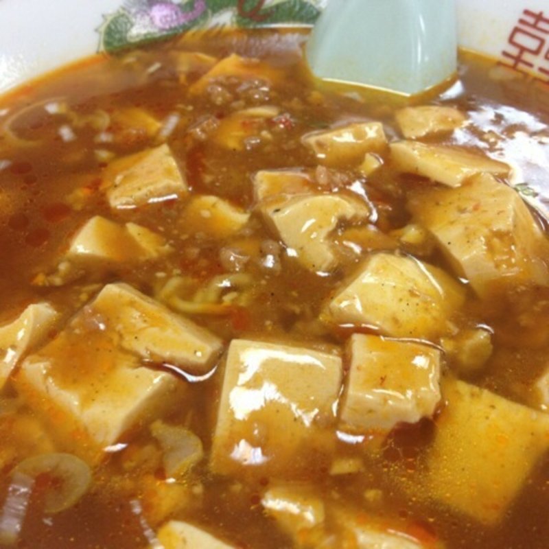 麻婆豆腐そば(中華料理 中園亭)