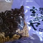 チョコ柿の種ピーナッツ(鎌倉まめや　長谷本店)